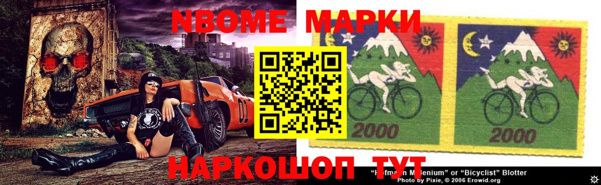 Лсд 25 экстази ecstasy  Аша  Лсд 25 экстази ecstasy 