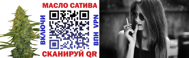 ТГК Wax  цены наркотик  Аша 